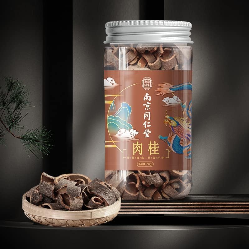 Cinnamon Tea 60g (2.11oz) Cinnamon Rolls Infusion Water Flower Tea Fruit Tea Yu Gui Health Tea Herbal Tea 同仁堂肉桂茶肉桂卷泡水花茶果茶玉桂养生