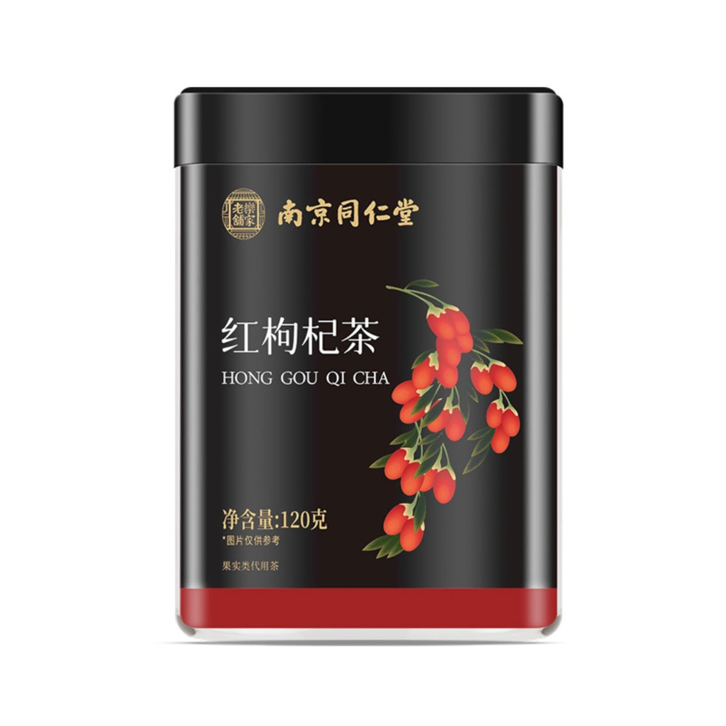 Goji Berries Whole Organic, 120g/ 4.23oz Chinese Herbal tea Premium Sweet Taste Natural Pure Dried Goji Berries