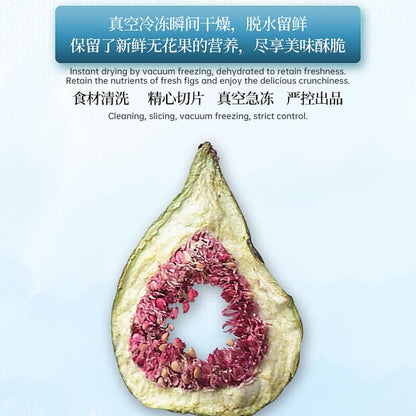 Tongrentang Herbal Tea 45g Dried Fig Slices, Sugar-Free Packaging, Naturally Sweet Enjoy The Delightful Taste of Fruit Tea 南京同仁堂无花果干片无糖45克