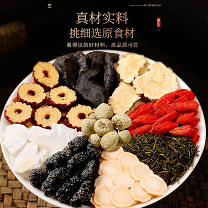 Seven Monarchs Tea 216g/box Tonic, Natural Without Additives Herbal Tea, Goji Berrys, Yellow Essence,mulberry Tea 福东海人参七君茶216g/盒