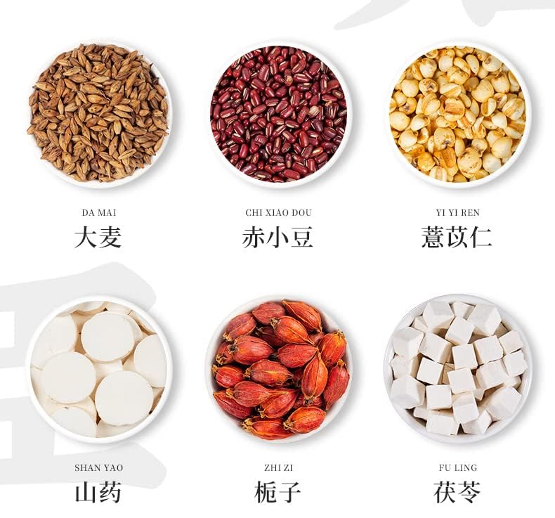 Premium 600g (21.16oz) Small Cans of Tea 30 Cans of Red Beans, Barley Tea, Health Tea Combination Chinese Herbal Tea 30罐装红豆薏米茶小罐养生茶高品质组合花茶