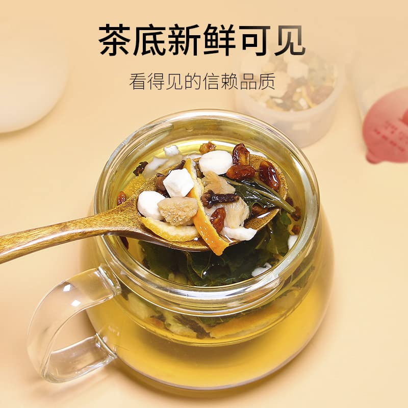 Premium Health Tea Yam Barley Flower Tea A Cup of Tea Combination Chinese Herbal Tea 承仁堂 猴头菇丁香沙棘茶30小罐