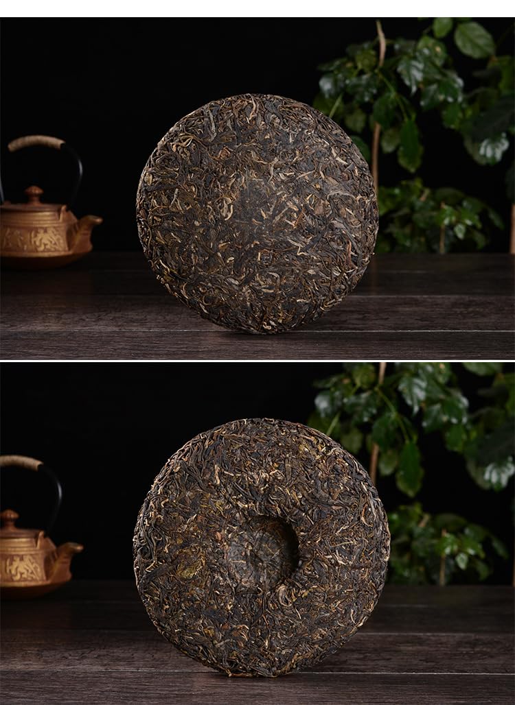 Natural and additive-free Puerh Tea Brown Mountain Raw Tea 357g Big Tree Tea puerh tea organic loose leaf 普洱茶 布朗山生茶 357g大树茶