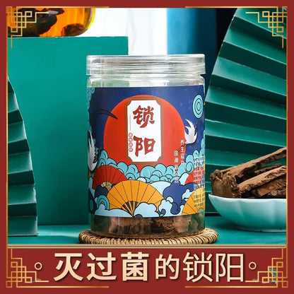 Natural Herbal Tea 7.76oz Suoyang 220g Tin From China Suoyang Chinese Herbs 锁阳片220克罐装内蒙古阿拉善锁阳片