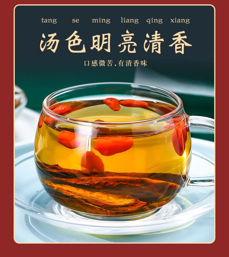 Chinese Herb Tea Salvia Slices 185g Canned Long Slanted Slices Hand Selected Salvia Slices 6.52oz Chinese Herbs  长斜片手工选装级丹参片中草药材185克罐装