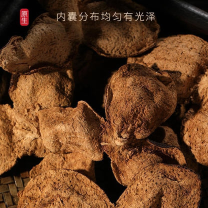 Naturally Sun-dried Matured Mandarin Peel 100g/3.52oz 15 Years Dried Citrus Peel Xinhui Tangerine, Orange Pi 陈皮100克/盒 新会源产老陈皮干红皮正宗生晒陈皮茶泡水煲汤礼盒装