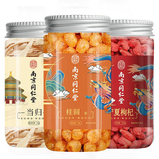 Premium Herbal Tea Tong Ren Tang Canned Ningxia Goji Longan Angelica Combo Set 9.87oz /280g Cinnamon Longan Infusion  宁夏枸杞+龙眼+当归 组合套餐