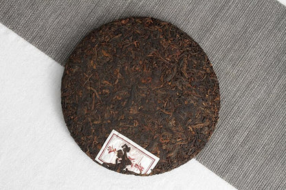 Yunnan Natural Puerh Tea Banzhang Golden Bud Big Tree Old Tree Premium Puerh Ripe Cake 357g Black Tea 云南普洱茶 班章金芽