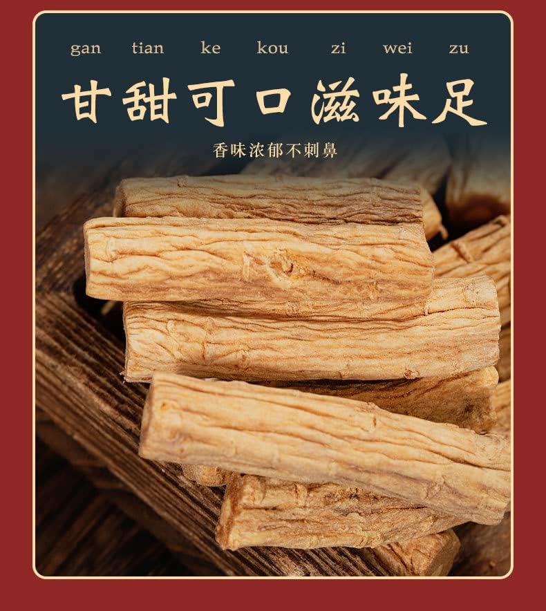 Premium Herbal Tea Party Ginseng Segment 220g Cans Long Segment 7.76oz Selected Grade Party Ginseng Segment Chinese Herbs  中草药材党参段220克罐装长段选装级党参好段