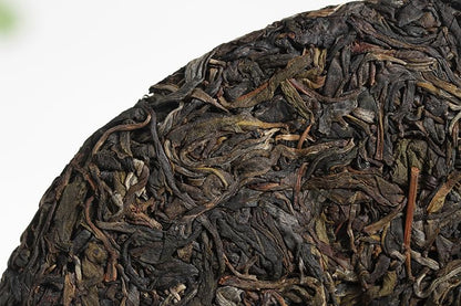 Yunnan Natural and Additive-free Puerh Tea Raw Tea, Green Tea Yiwu Zhengshan Big Tree Old Tree 357g Qizi Cake Tea 云南普洱茶叶易武正山大树老树357克七子饼茶