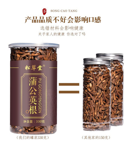 Dandelion Root Tea Canned 11.64oz Wild Root Tea Herbal Tea Dandelion Tea Changbai Shan 330g 婆婆丁野根茶蒲公英茶