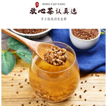 Black Buckwheat 500g Buckwheat Tea Buckwheat Tea Buckwheat Tea Suitable for Hotels, Restaurants and Family Tea 苦荞茶 荞麦茶 500g罐装