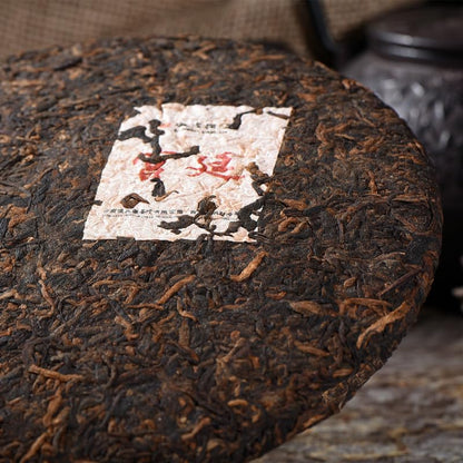 Pu-erh Tea organic loose leaf Pu-erh Gongting 357g Ripe tea Yiwu Pu-erh Golden Bud Natural and additive-free Yunnan Qizi Cake Tea Black tea 普洱宫廷 易武普洱宫廷 普洱金芽 云南七子饼茶茶叶