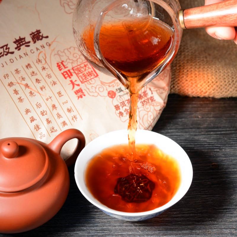 Premium Yunnan Puerh Tea Leaves Ripe Tea 357g/12.59oz Qizi Tea Cake Ancient Tree Tea Rich and Aromatic Black Tea from China 云南普洱茶叶熟茶357克七子茶饼古树茶