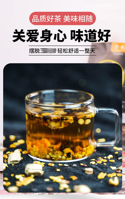 Chinese Herbal Tea Small Cans Flower Tea ChenPi Combination Herbal Tea 300g/Box (20gx6 cans) 葛根甘草茶独立包装小罐花茶陈皮枳椇子组合花草茶