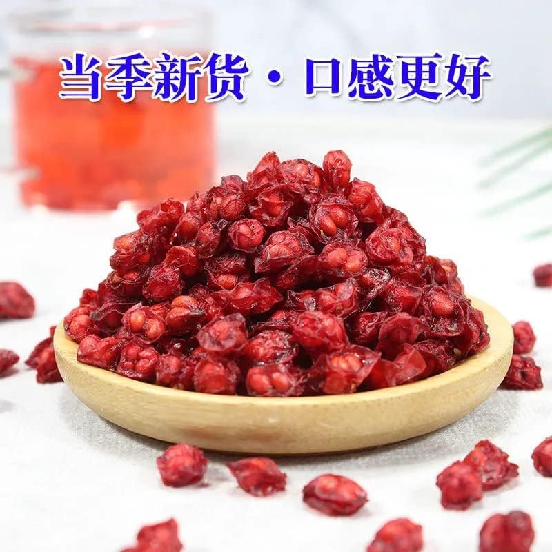 Herbal Tea Nature Schisandra 100g (3.52oz) Berries Herbs Schisandra Chinensis WuWei Zi Tea Dried Loose 同仁堂五味子五味子茶罐装茶