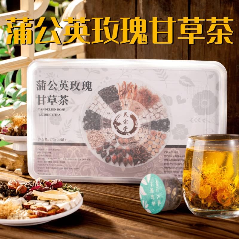 Dandelion Rose Licorice Tea 15 Cans/box Small Can Health Tea 270g (9.52oz) Combination Chinese Herbal Tea Flower Tea 蒲公英玫瑰甘草茶 270克15罐装 小罐养生茶