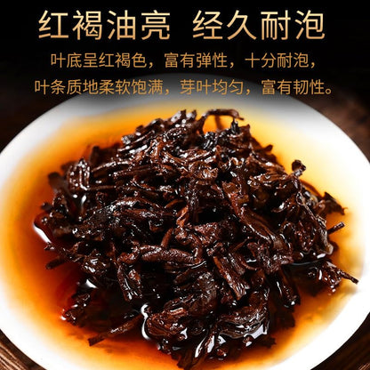 Premium Puerh Tea Ripe Tea Menghai Big Tree Tea Puerh Xiao Long Zhu Tea 250g / 8.81oz Brown Mountain Bright Front Tea cooked tea 普洱茶熟茶勐海大树茶普洱小龙珠熟茶250g/罐布朗山明前茶