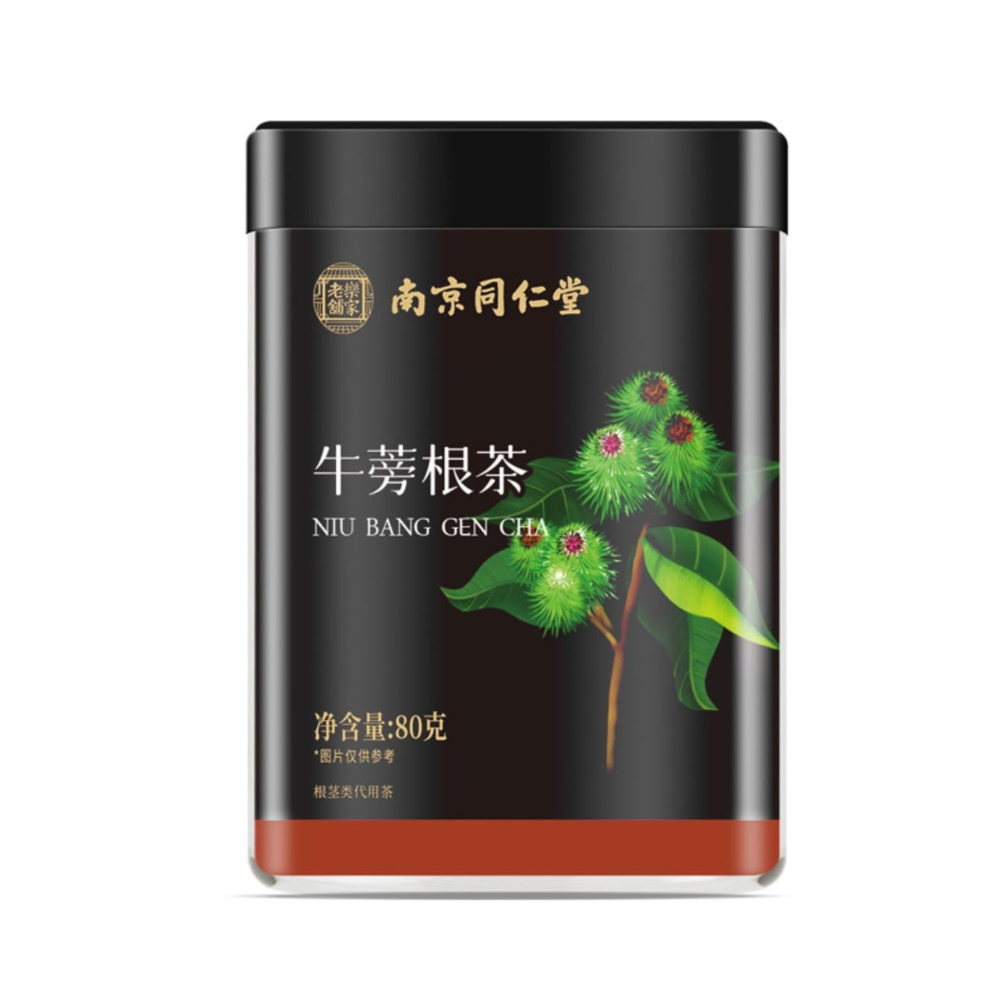 Natural Tong Ren Tang Burdock Root Tea Healthy Burdock Tea 80g Chinese Dried Burdock Root Slice Exquisite Packaging 南京同仁堂牛蒡根茶养生牛蒡茶80克