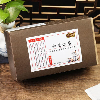 Pull-out Box 200 g/7.05oz Mulberry, Ginger, Chinese Wolfberry, Lotus Leaf and Other Ingredients Combination Herbal Tea Bag Tea Chinese Herbal Tea  非滋补茶非五宝茶 养生茶袋泡茶