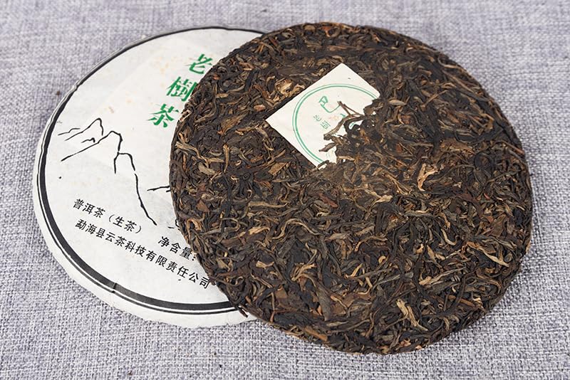 Premium Menghai Tea Raw Cake 357g Yunnan Raw Cake Puerh Tea Cake Healthy and Delicious Green Tea 357g巴达生饼云南生饼 普洱茶饼 