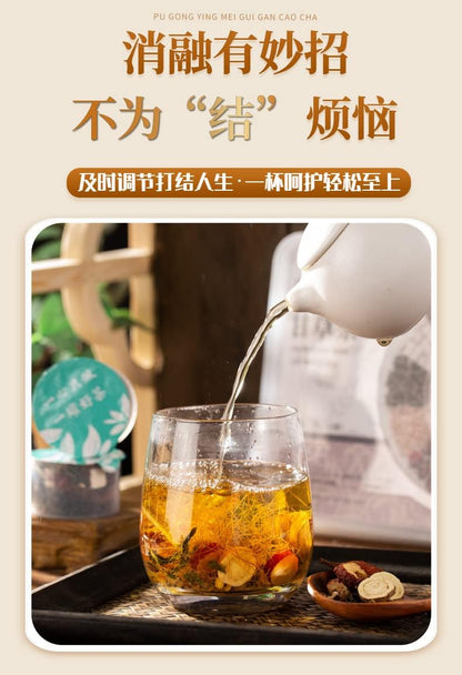 Dandelion Rose Licorice Tea 15 Cans/box Small Can Health Tea 270g (9.52oz) Combination Chinese Herbal Tea Flower Tea 蒲公英玫瑰甘草茶 270克15罐装 小罐养生茶