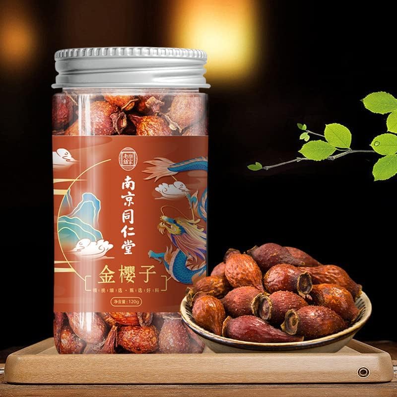 Jinyingzi 500g Chinese Herbal Canned Tea No Sugar Herbal Tea From China 同仁堂金樱子罐装茶无糖泡酒金婴子果