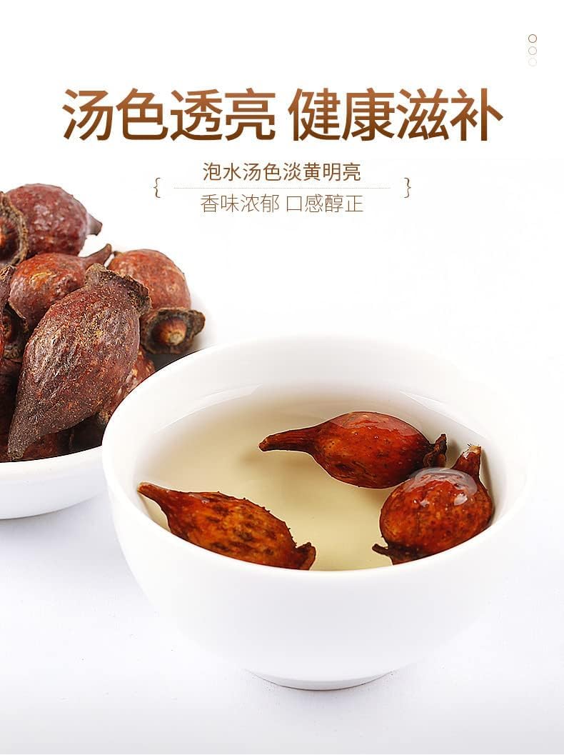 Jinyingzi 500g Chinese Herbal Canned Tea No Sugar Herbal Tea From China 同仁堂金樱子罐装茶无糖泡酒金婴子果