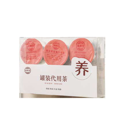 YuanQi Tea Canned Combination Tea for Men 122.5g (3.96oz) Small Cans of Health Tea 6 Cans of Combination Chinese Herbal Tea In A Portable Package  6罐组合装 便携伴手礼 男神茶 元气茶 罐装组合茶 小罐养生茶