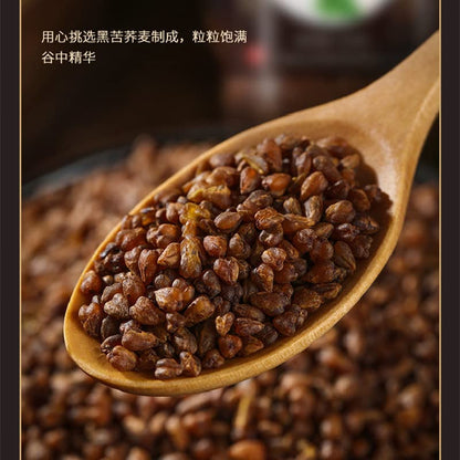 Baiyunshan Black Buckwheat Tea Rice Black Buckwheat Rice 7.40oz Grains and Buckwheat Rice 210g Brewed Brewed Tea Cans of Tea 白云山罐装黑苦荞茶