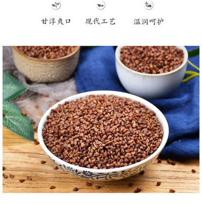 Black Buckwheat 500g Buckwheat Tea Buckwheat Tea Buckwheat Tea Suitable for Hotels, Restaurants and Family Tea 苦荞茶 荞麦茶 500g罐装