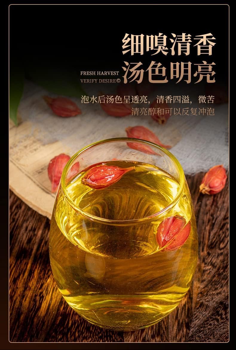 Gardenia Fruit Dried Gardenia Fruit From Nature China 75g (2.64oz) Gardenia Fruit Tea Gardenia Fruit Tea Sugar Free Flower Tea Health Tea 南京同仁堂栀子花茶栀子果茶包装