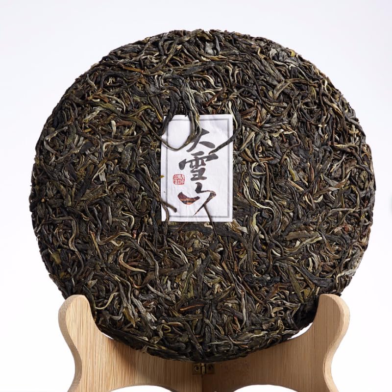 Premium Yunnan Pu'er Tea Daxue Mountain Early Spring Ancient Tree Raw Tea 357g Puerh Tea Organic Qizi Cakes Green Tea 大雪山早春古树生茶 357克七子饼