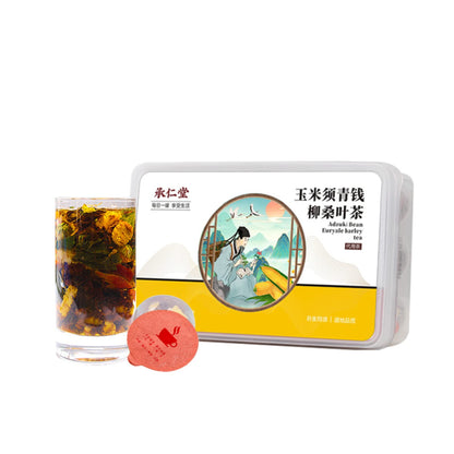 Herbal Tea Corn Husk, Mulberry Leaf Tea, Dandelion, Rose Tea, Small Cans, One Can A Day, Combination Chinese Tea 玉米须青钱柳桑叶茶 蒲公英玫瑰茶小罐装