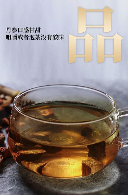 Dan Shen Slices 150g Premium Chinese Herbal Tea Fresh Original Purple Salvia Health Tea 同仁堂丹参片150g养生泡茶水新鲜原色紫丹参滋补