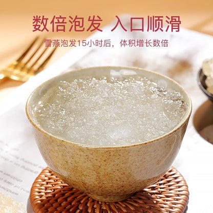 Natural Yunnan Dried Snow Swallow 100g/Can - Herbal, Natural Green Food Without Additives Snow Swallow 雪燕100克