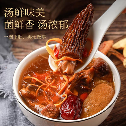 Colourful Mushroom Soup Pack 100g/bag Yunnan Speciality Cordyceps Flower Matsutake Mushroom Soup Ingredients Pack Natural Herbal tea 七彩菌汤包100g