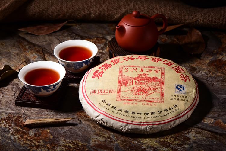 Premium Puerh Tea Yunhai Renaissance 357g Brown Mountain Ancient Tree Ripe Tea Black Tea Puerh Large Tree Tea Puerh Tea Organic Loose Leaf 特级普洱茶 云海文艺复兴 357 克 布朗山古树熟茶 红茶 普洱大树茶 普洱茶 有机松叶茶