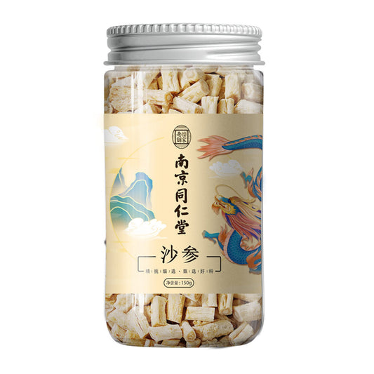 Piece Ginseng 5.29oz Canned Herbal Tea Sugar Free Ginseng Dried Packaged YuZhu Hua Tea Wellness Tea 150g无糖沙参