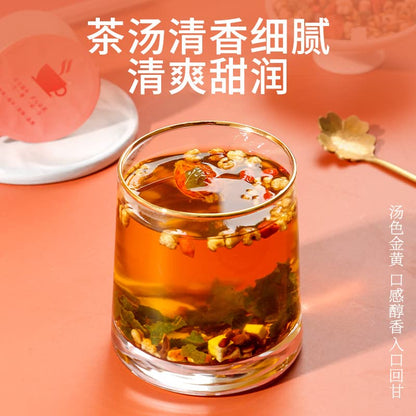 Herbal Tea Red Bean Barley Tea 20g/can Goji Berries Buckwheat Tea Combination Chinese Tea 承仁堂赤小豆红豆薏米茶30罐/盒