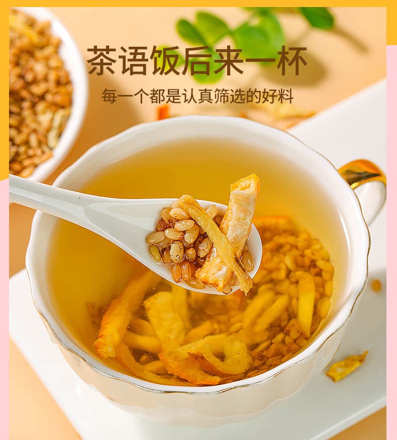 Chen Pi Ginger Rice Tea 500g Fried Ginger Rice Tea 17.63oz Infused with Water Shredded Ginger Rice Fried Ginger Rice Tea 炒姜米茶