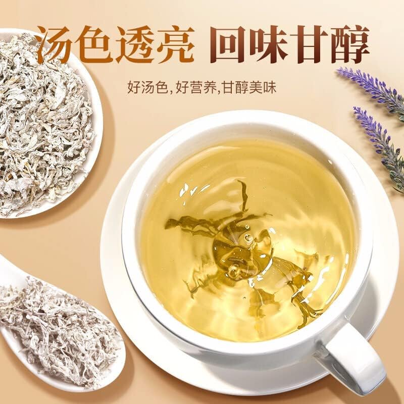 Vine Tea 50g/bottle Zhangjiajie Premium Health Tea Tujia Tea Tender Bud Tips Vine Tea Natural Green Food Without Additives Herbal Tea 张家界优质茶藤茶 土家茶嫩芽尖莓茶