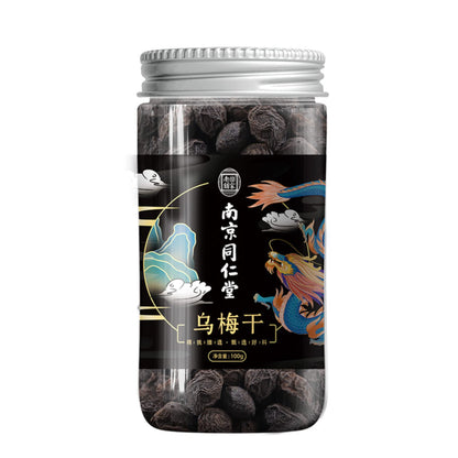 100g Herbal Tea TongRen Tang Dried Ume Plum 3.52oz Canned Tea Sour Plum Soup Prune Prune Yoyo Plum Dried Crunchy Plum 乌梅干