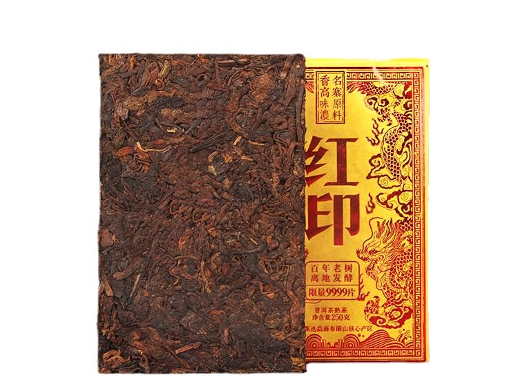 Yunnan Puerh Tea Ripe Tea Brick Tea 250g Black tea Menghai Brown Mountain Aged Ripe Tea Chen Xiang Ripe Tea Brick Suitable for long term storage 云南普洱茶熟茶砖茶500g勐海布朗山陈年老熟茶砖茶陈香砖熟普砖