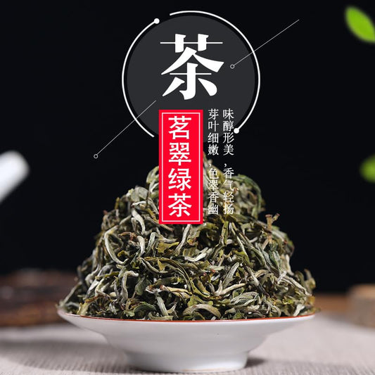 Yunnan Natural and additive-free Loose Tea 500g Spring Tea Strong Flavour Mao Jian Green Tea Pure Aroma Loose Leaf tea 云南散装茶叶 春茶 1斤浓香型毛尖绿茶松针茗翠绿茶