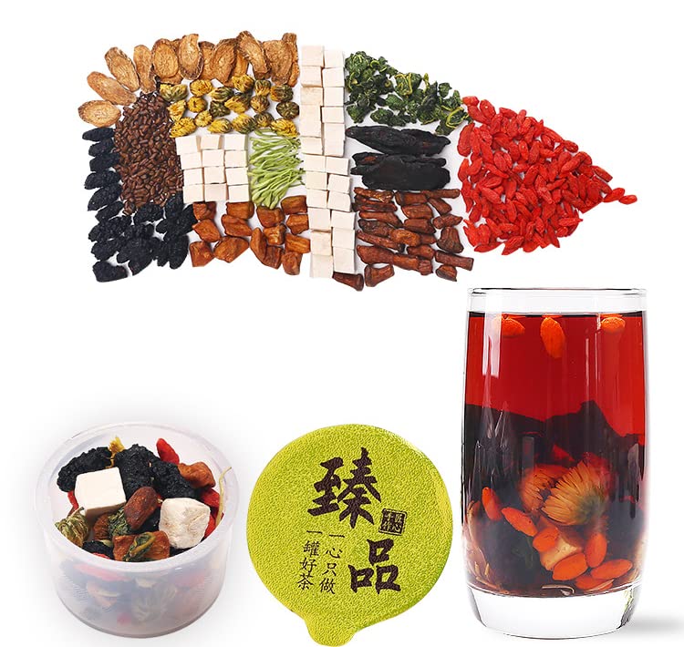 Chinese Herbal Tea, 225g Cassia Goji Tea for Home, Office, Travel, One Can A Day, 11 Kinds of Tea Ingredients,决明子茶手工小罐装益甘养生茶