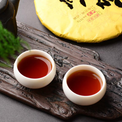 Natural Puerh Ripe Tea Commemorative Tea Cake One Bite Big Tree Tea 357g/12.59oz Rich and Aromatic Black Tea from China 肖纪念饼一口料大树茶 357克黑茶