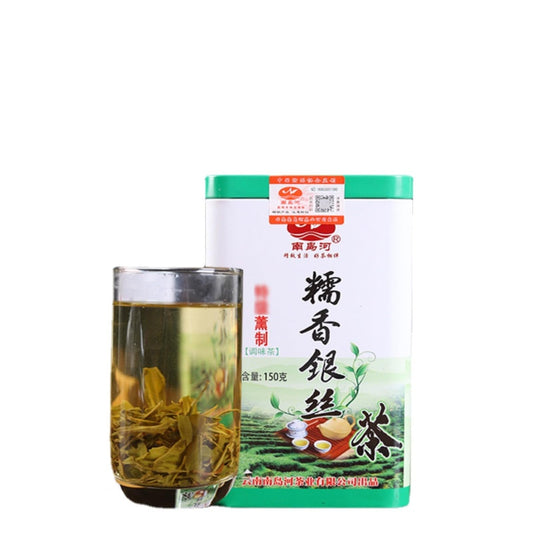 Yunnan Natural High Mountain Glutinous Rice Fragrant Green Tea 150g Canned Pre-mingzhen Dian Green Tea Leaves Loose Tea No Impurities 云南高山糯米香叶银丝绿茶150g罐装