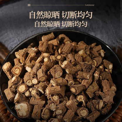 Original Bupleurum Chinense 250g/bag Natural Green Food Without Additives ChaiHu Root Chinese Herbs for Soup 柴胡250克