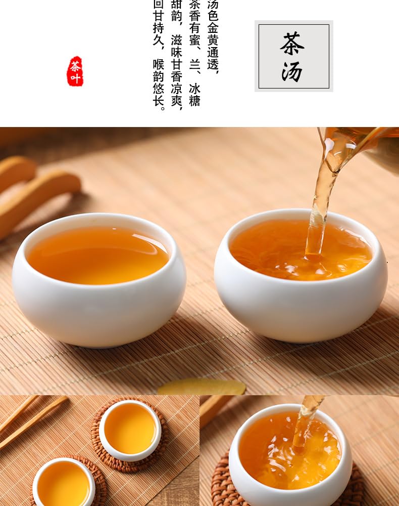 Premium Yunnan Pu'er Tea Raw Tea Icelandic Raw Pu'er Tea 357g/cake Qizi Cake Tea Iceland Ancient Tree Tea Healthy Green Tea 云南普洱茶生茶 冰岛生普茶 357g